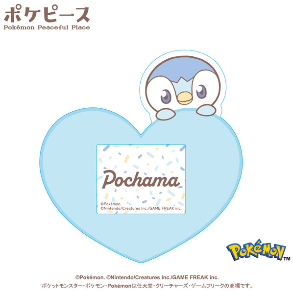 Ensky Pokepeace Name Badge (2) Piplup รูปภาพ 1