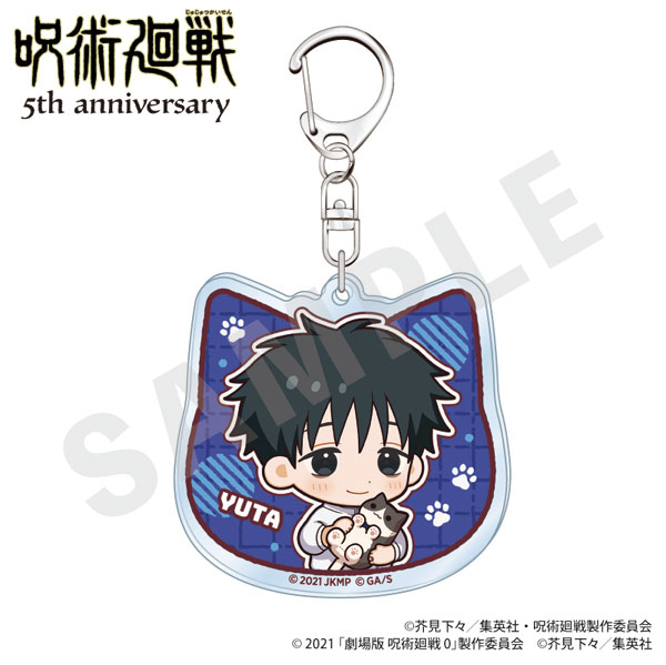 記念グッズ yuuta AmiAmi [Character & Hobby Shop] | Anime 