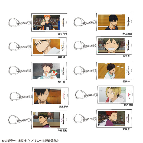 Tenyo Haikyuu!! Pacharm vol.1 10Pack BOX