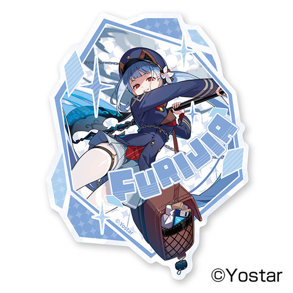 Ensky Stella Sora Travel Sticker (4) Freesia รูปภาพ 1