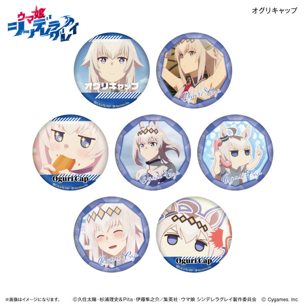 Culture Entertainment Anime "Uma Musume Cinderella Gray" DakeCan Only Oguri Cap Trading Tin Badge 7Pack BOX รูปภาพ 1
