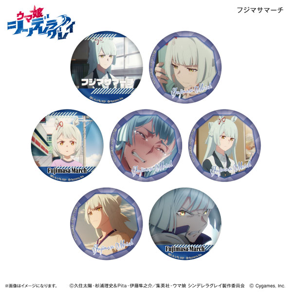 Culture Entertainment Anime "Uma Musume Cinderella Gray" DakeCan Only Fujimasa March Trading Tin Badge 7Pack BOX