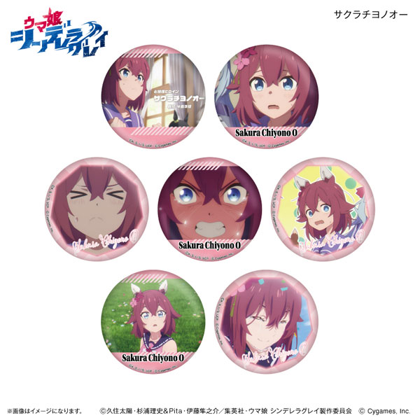 Culture Entertainment Anime "Uma Musume Cinderella Gray" DakeCan Only Sakura Chiyono O Trading Tin Badge 7Pack BOX รูปภาพ 1