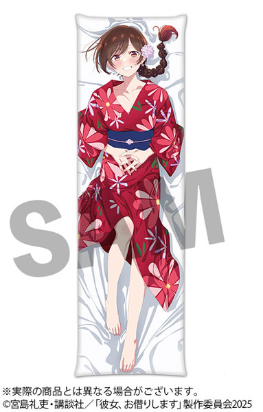 DMM.com [Bonus] Rent-A-Girlfriend Favorite Girlfriend Hugging Pillow Cover Chizuru vol.4