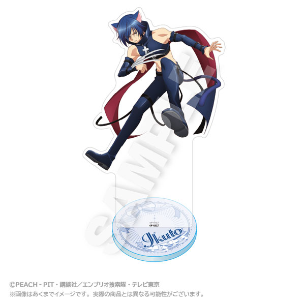 Ikuto_Tsukiyomi(Ikuto_Tsukiyomi/Black_Lynx)] AmiAmi [Character