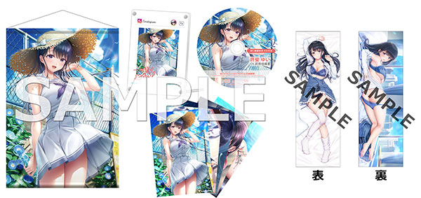 ENTERGRAM School Girlfriend 2 Yui Netsuai BOX + Hugging Pillow Cover รูปภาพ 1