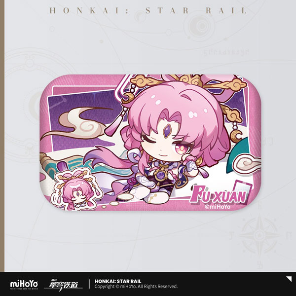 miHoYo Honkai: Star Rail Pom-Pom's Photo Album Series Tin Badge Fu Xuan รูปภาพ 1