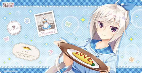 Broccoli Character All Purpose Rubber Mat Slim Cafe Stella and the Reaper's Butterfly "Kanna Akizuki" Waitress Ver. รูปภาพ 1