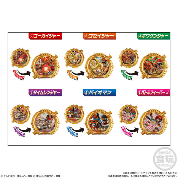 Bandai No.1 Sentai Gozyuger SG Sentai Ring 01 Set of All 6 Types รูปภาพ 1
