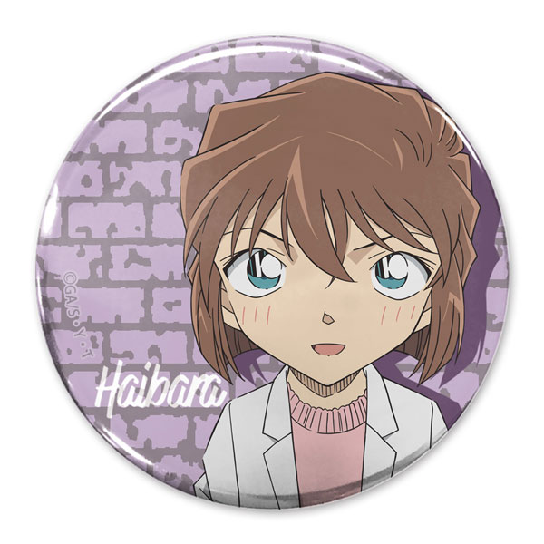 COSPA Detective Conan Ai Haibara 65mm Tin Badge รูปภาพ 1