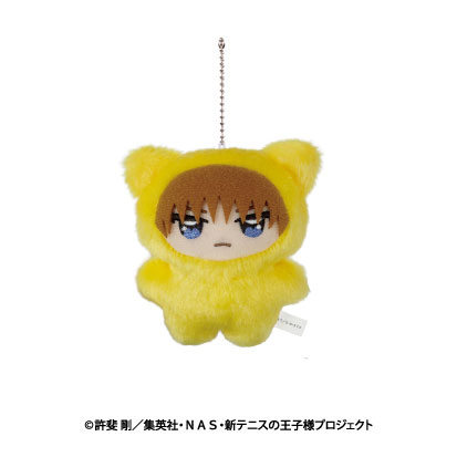 Ensky The New Prince of Tennis Chimikemo Mascot 7. Wakashi Hiyoshi รูปภาพ 1