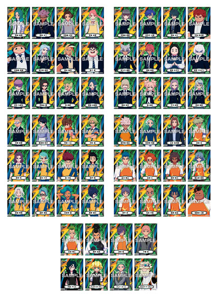 AmiAmi [Character & Hobby Shop] | Inazuma Eleven Victory Road