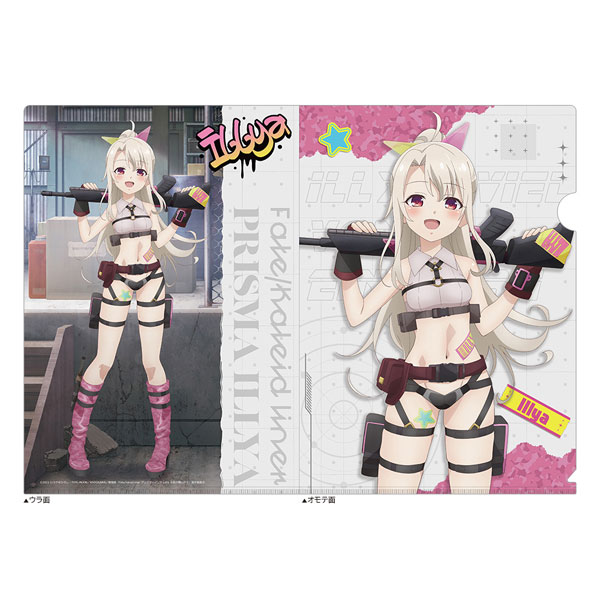 Curtain Damashii Movie "Fate/kaleid liner Prisma Illya: Licht - The Nameless Girl" New Illustration Clear File (Illya / Military)