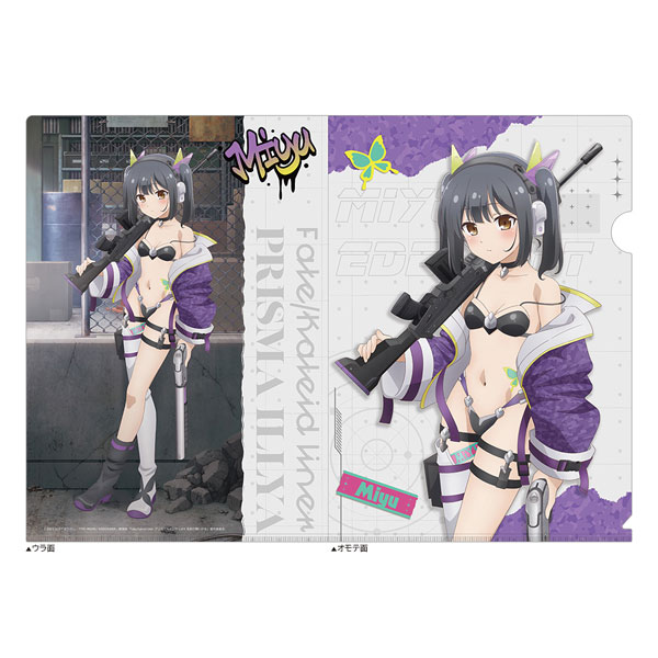 Curtain Damashii Movie "Fate/kaleid liner Prisma Illya: Licht - The Nameless Girl" New Illustration Clear File (Miyu / Military) รูปภาพ 1