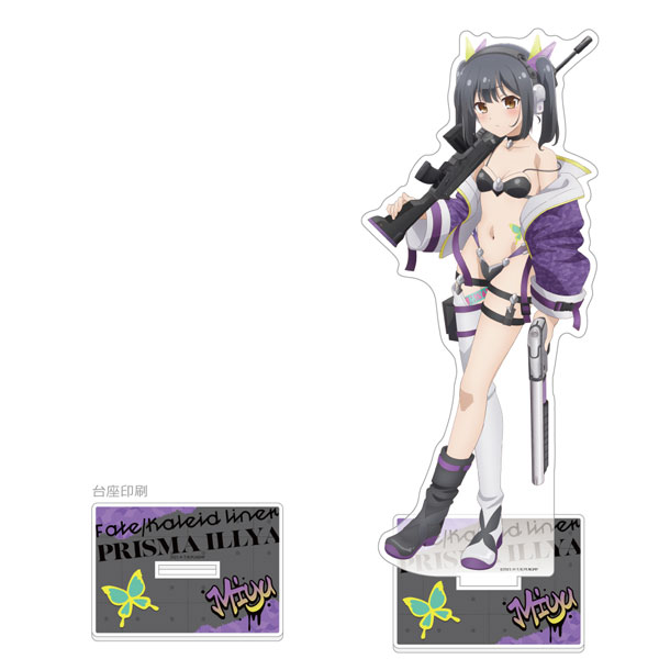 Curtain Damashii Movie "Fate/kaleid liner Prisma Illya: Licht - The Nameless Girl" New Illustration Jumbo Acrylic Stand (Miyu / Military)