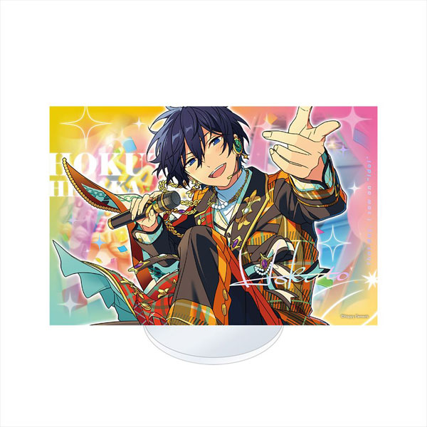 冰鹰北斗] AmiAmi [Character & Hobby Shop]