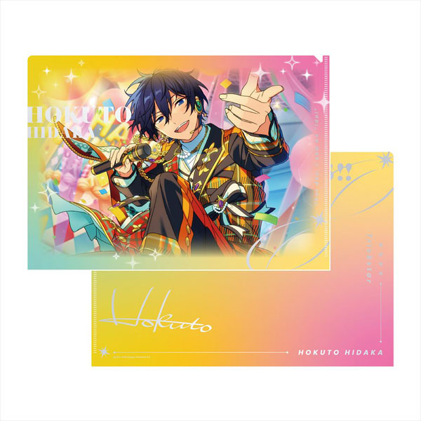 冰鹰北斗] AmiAmi [Character & Hobby Shop]
