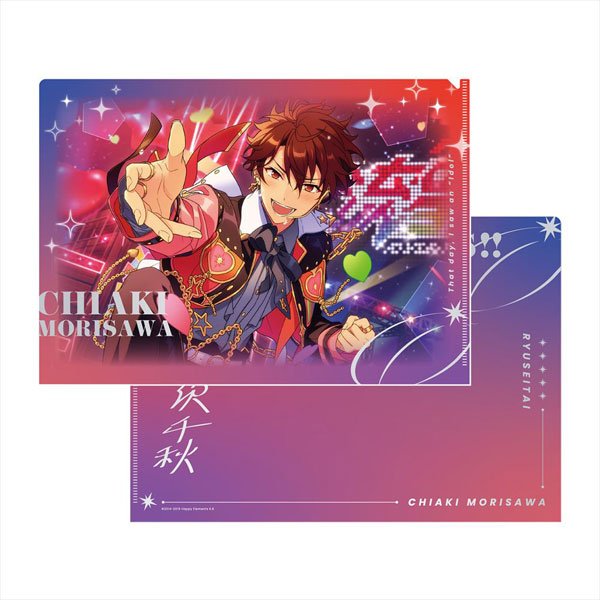 pattythree Ensemble Stars!! Bright me up!! SPOTLIGHT2025 Clear File Chiaki Morisawa