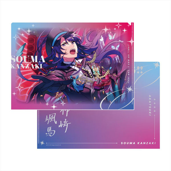 pattythree Ensemble Stars!! Bright me up!! SPOTLIGHT2025 Clear File Souma Kanzaki รูปภาพ 1