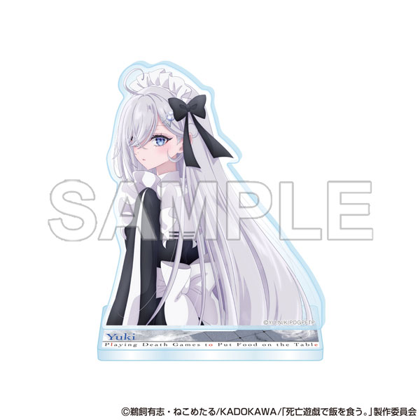 KADOKAWA SHIBOYUGI: Playing Death Games to Put Food on the Table Acrylic Stand - Yuki (Ultra Teaser) รูปภาพ 1
