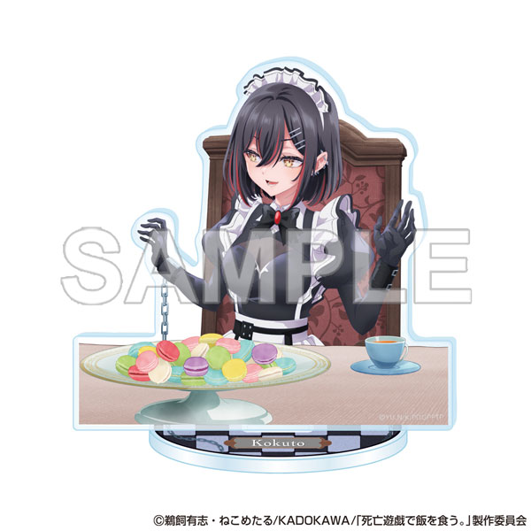 KADOKAWA SHIBOYUGI: Playing Death Games to Put Food on the Table Acrylic Stand - Kokuto (Ghost House) hình ảnh 1