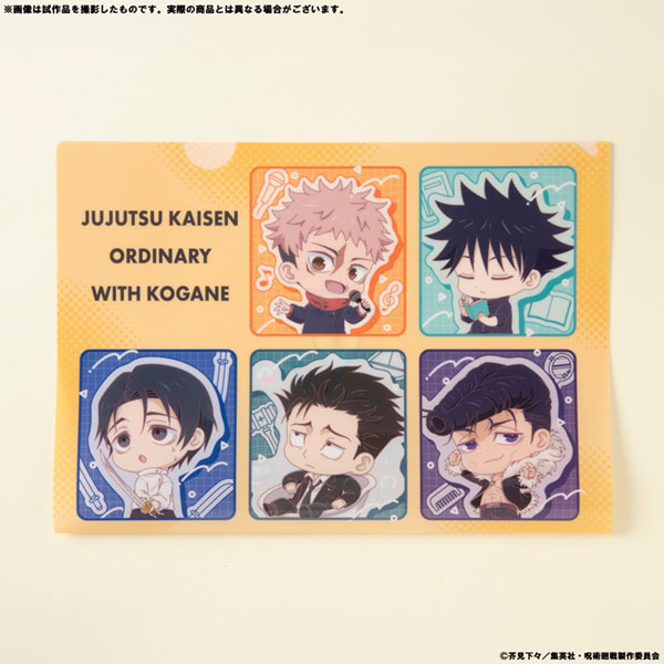 KADOKAWA Jujutsu Kaisen Clear File Alongside Kogane -Ordinary- รูปภาพ 1