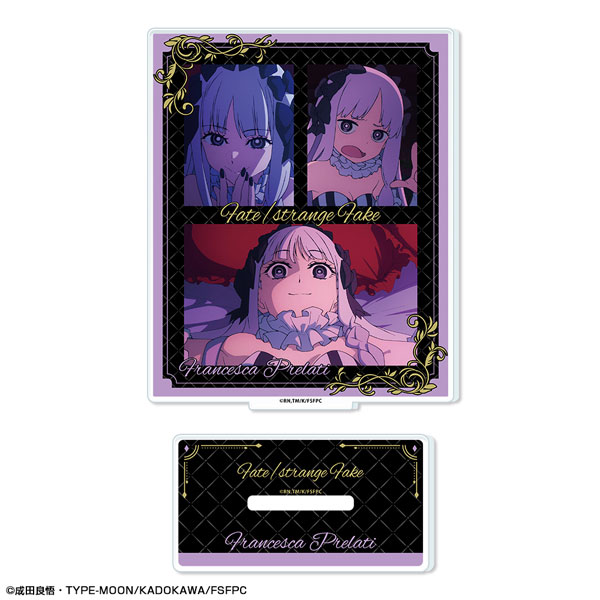 AmiAmi [Character & Hobby Shop] | TV Anime 