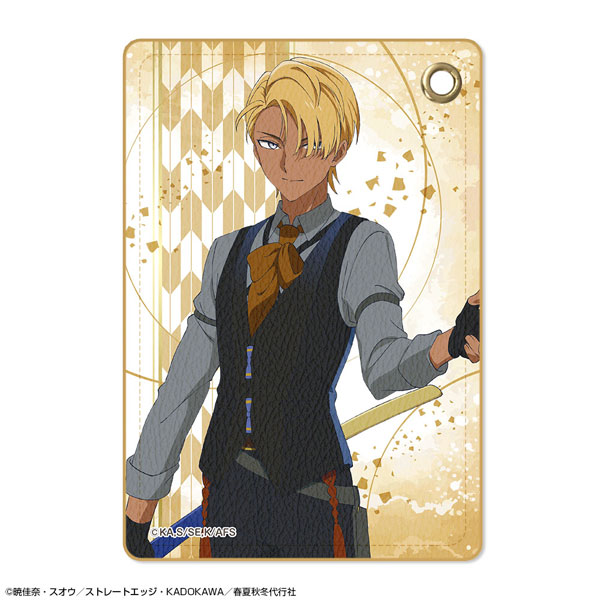 License Agent TV Anime "Agents of the Four Seasons Dance of Spring" Leather Pass Case Design 06 (Rindo Azami)