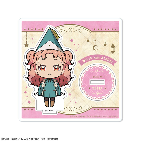AmiAmi [Character & Hobby Shop]