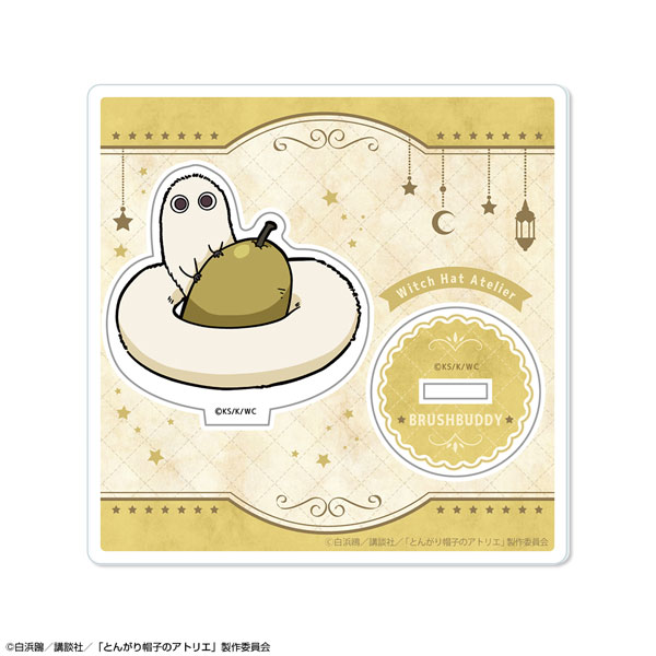 License Agent TV Anime "Witch Hat Atelier" Chibi Chara Acrylic Stand Design 06 (Brushbuddy / Chibi Chara) รูปภาพ 1