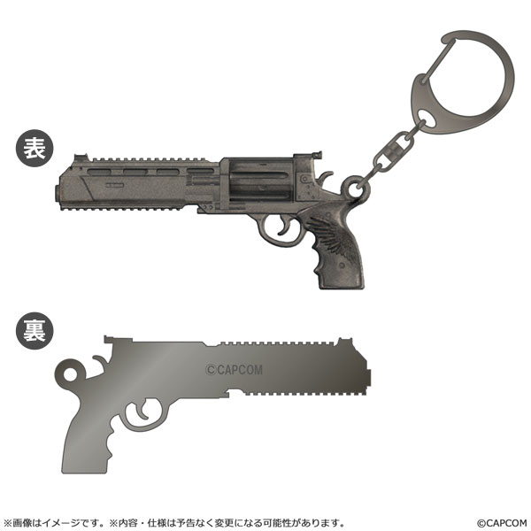 Capcom Resident Evil requiem Metal Keychain Requiem