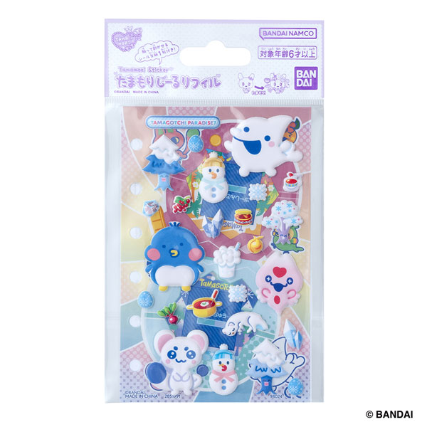 AmiAmi [Character & Hobby Shop]