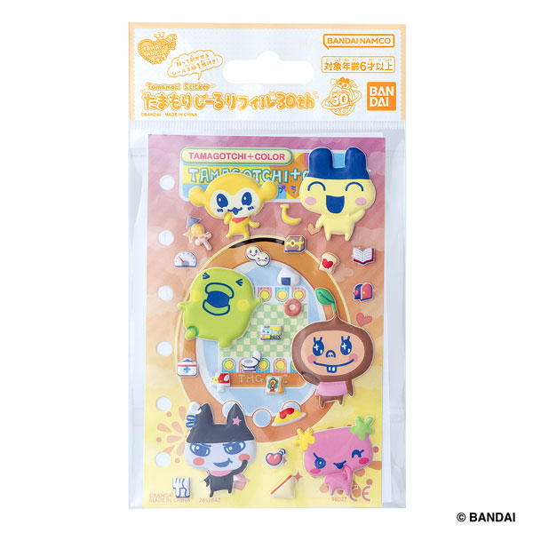 AmiAmi [Character & Hobby Shop]