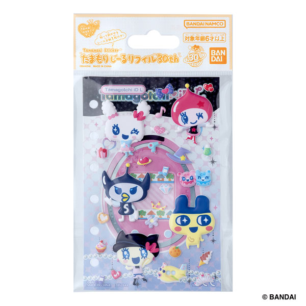 AmiAmi [Character & Hobby Shop]