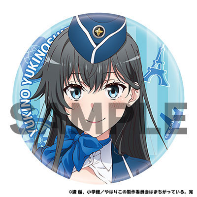 AmiAmi [Character & Hobby Shop]