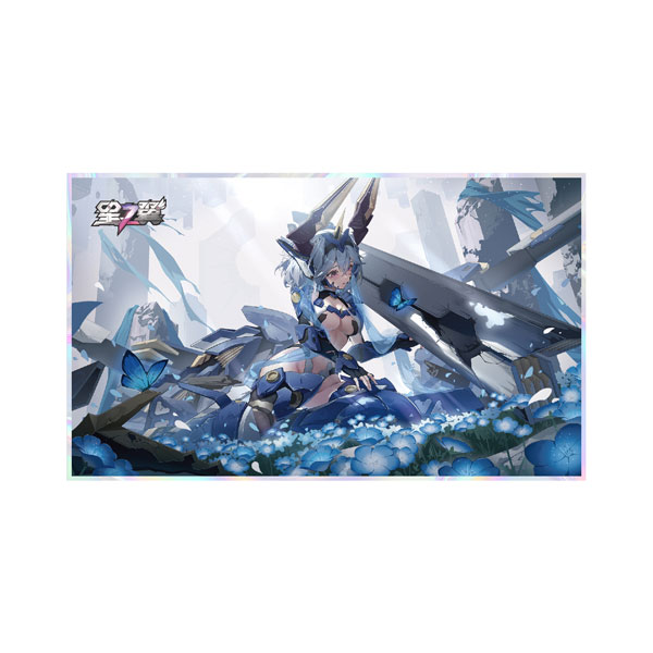 Rhine] AmiAmi [Character & Hobby Shop]