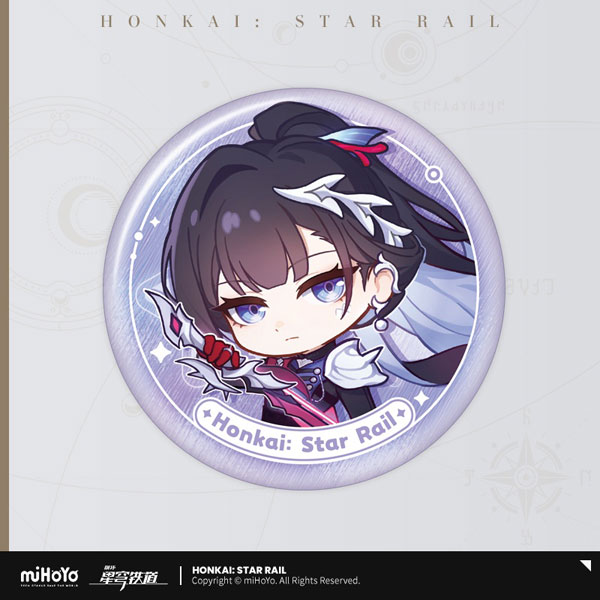miHoYo Honkai: Star Rail Nameless Medal Series Tin Badge Hysilens รูปภาพ 1
