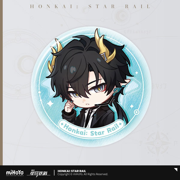 miHoYo Honkai: Star Rail Nameless Medal Series Tin Badge Dan Heng / Permansor Terrae รูปภาพ 1
