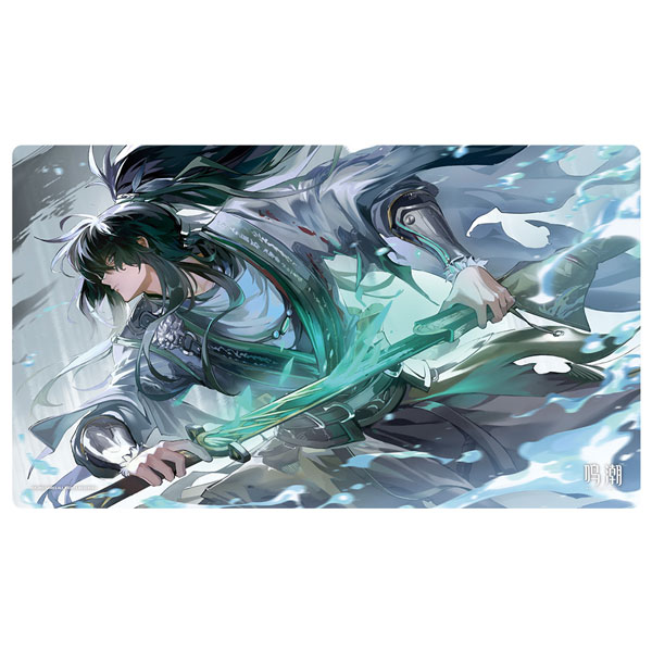 KURO GAMES [Exclusive Sale] Wuthering Waves Resonator Themed Mouse Pad Qiuyuan