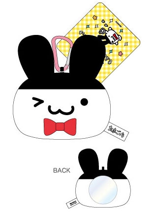 TCP Tamagotchi MofuMofu Mirror Mascot Mimitchi รูปภาพ 1