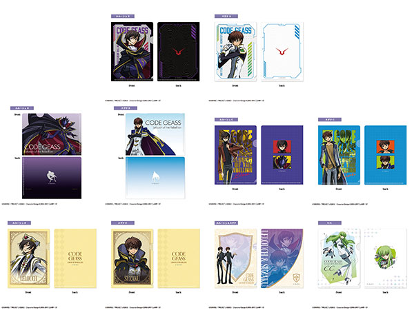 AmiAmi [Character & Hobby Shop]