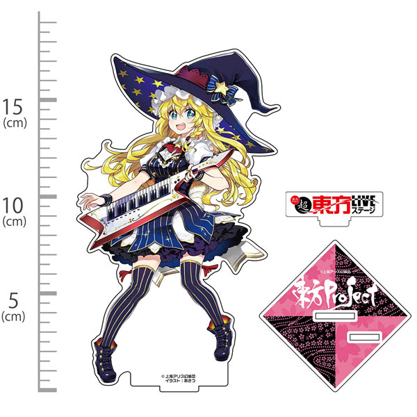 Hakurei Jinja Suukeikai Touhou Project Marisa Kirisame Acrylic Figure LIVE Stage Ver. illust: Akitsu รูปภาพ 1