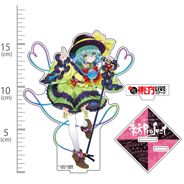 Hakurei Jinja Suukeikai Touhou Project Koishi Komeiji Acrylic Figure LIVE Stage Ver. illust: Akitsu