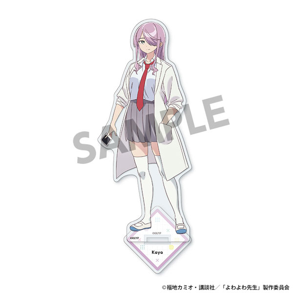 AmiAmi [Character & Hobby Shop] | Yowayowa-sensei Acrylic Stand