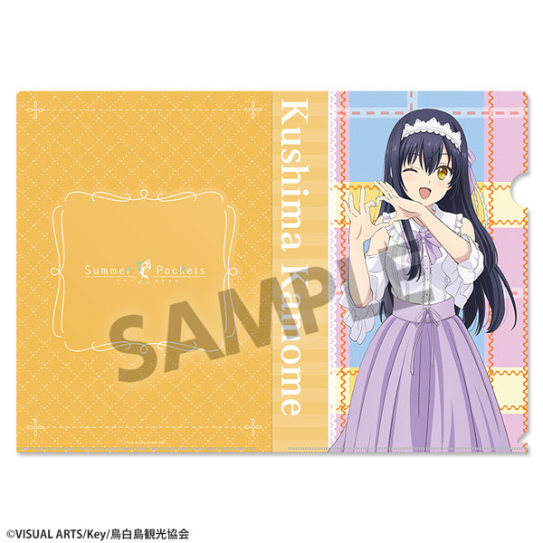 AmiAmi [Character & Hobby Shop]
