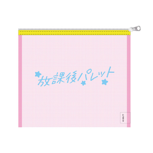 Toho The Angel Next Door Spoils Me Rotten 2 Mesh Pouch After School Palette รูปภาพ 1