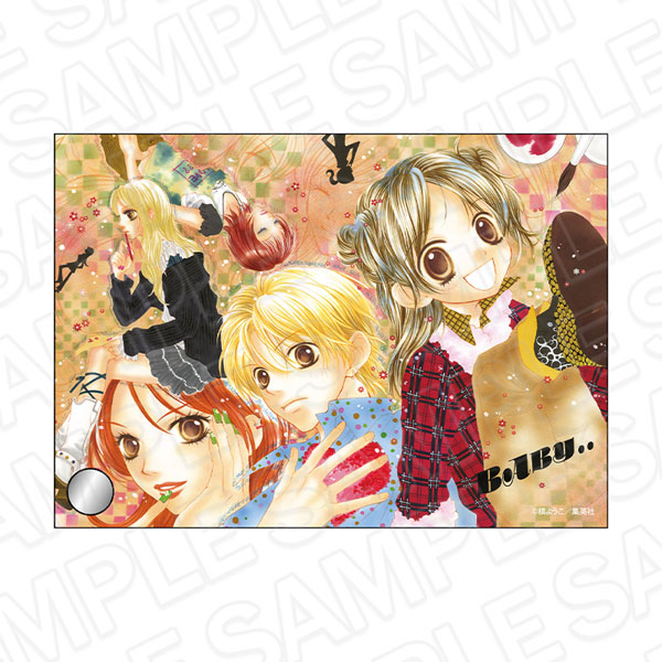 AmiAmi [Character & Hobby Shop] | Aishiteruze Baby Acrylic Plate