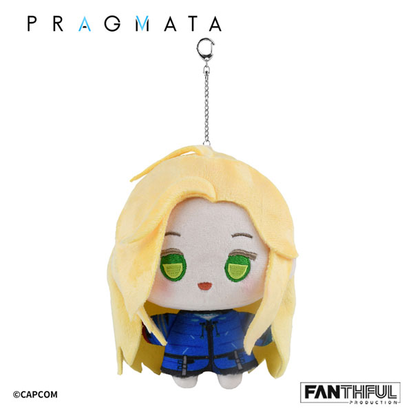 PRAGMATA FP004PRAG2026 Plush Keychain (Diana) (FANTHFUL) PRAGMATA FP004PRAG2026 Plush Keychain (Diana) (FANTHFUL)