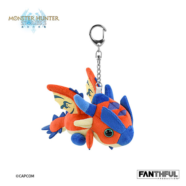Monster Hunter Stories 3: Twisted Reflection FP001MHS32026 Plush Keychain (Ratha) (FANTHFUL)