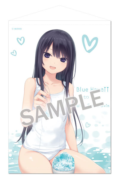 Brendream Coffee Kizoku B2 Wall Scroll Shiro no Hyouryou รูปภาพ 1